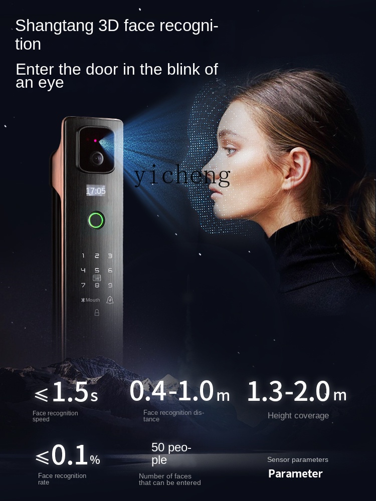 Door Lock - cc293d Face Recognition Smart Lock Password
