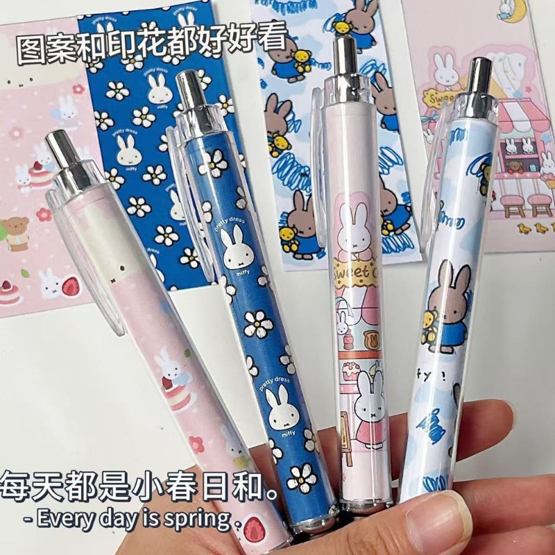 New Miffy Rabbit Press Gel Pen - Paint Brush 评论和价格