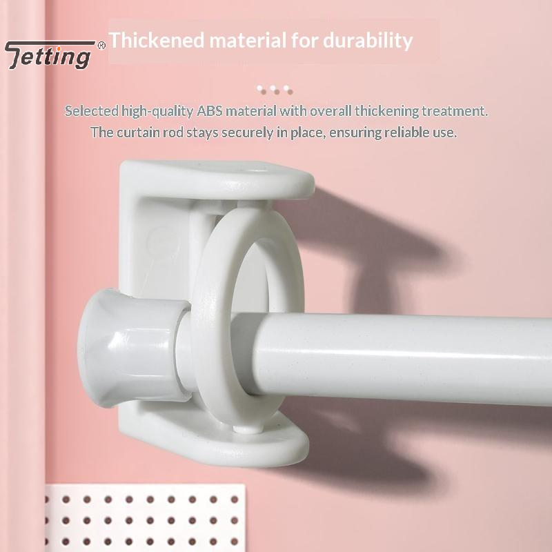 2 PCS Self Adhesive Curtain Ro - Curtain Rods 评论和价格