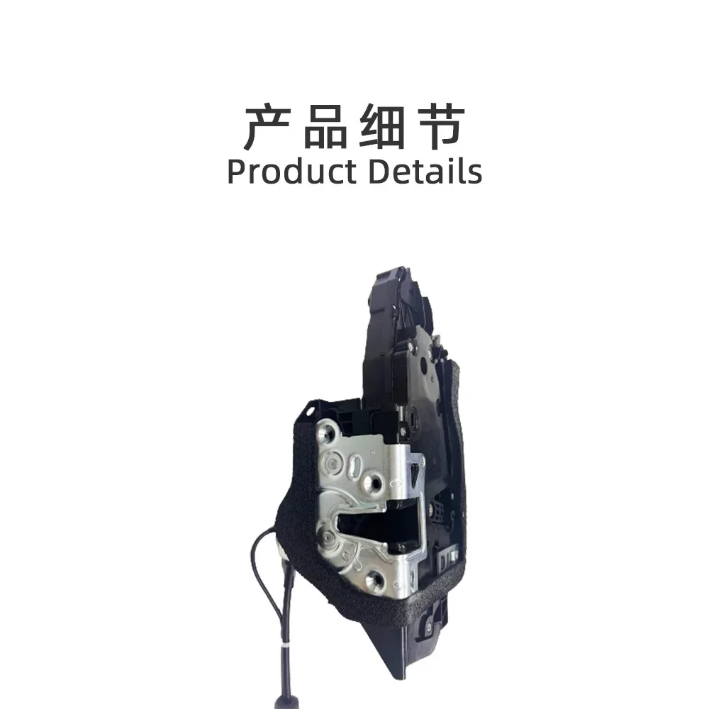 Suitable for 5 Series Electric - Door Lock 评论和价格