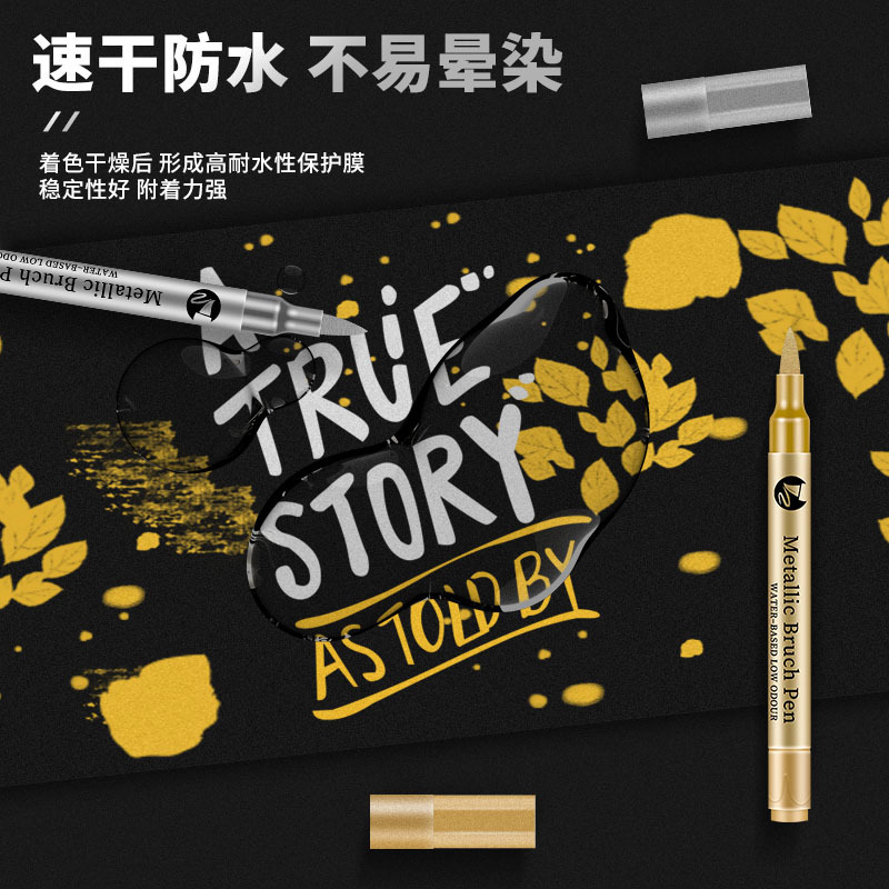2-12 Pcs DIY Waterproof Paint  - Paint Brush 评论和价格