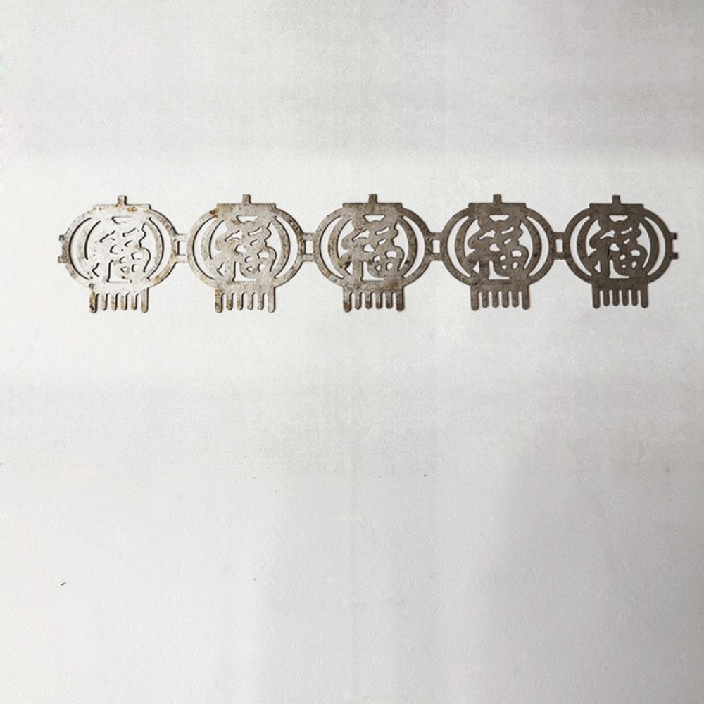 Wrought Iron Ornamental Panel  - Home Improvement Fence 评论和价格